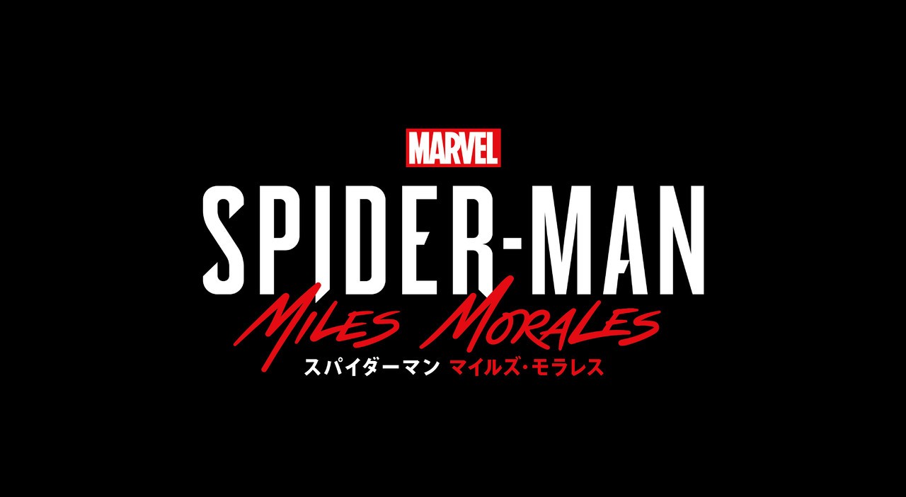 マーベルスパイダーマンマイルズモラレス