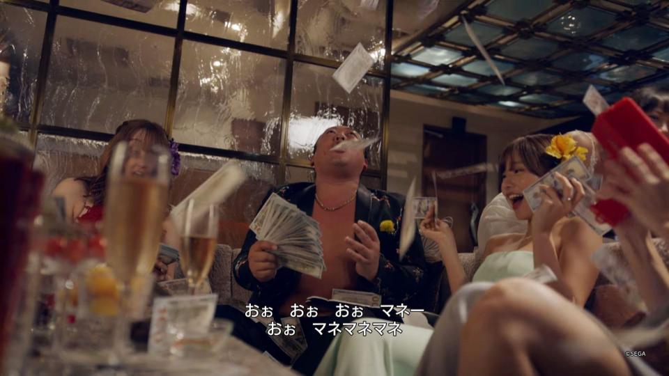 龍が如く8外伝‗08